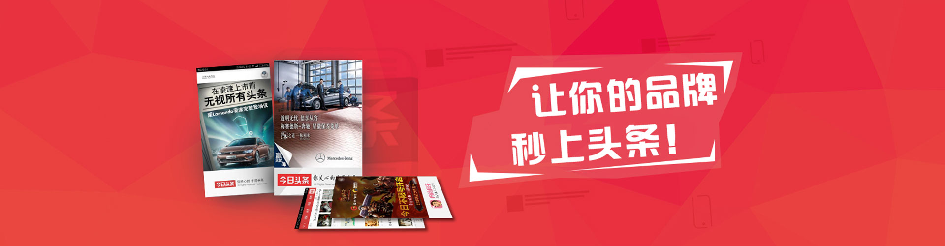 坪山百度推广价格